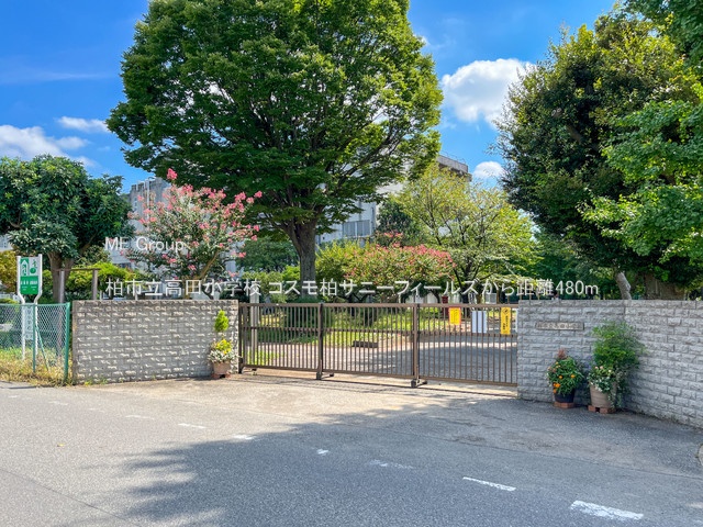 ���ӊ��@���w�Z 480m ���s�����c���w�Z