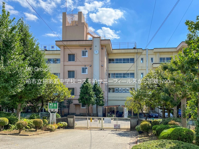 ���ӊ��@���w�Z 1700m ���s������ܒ��w�Z