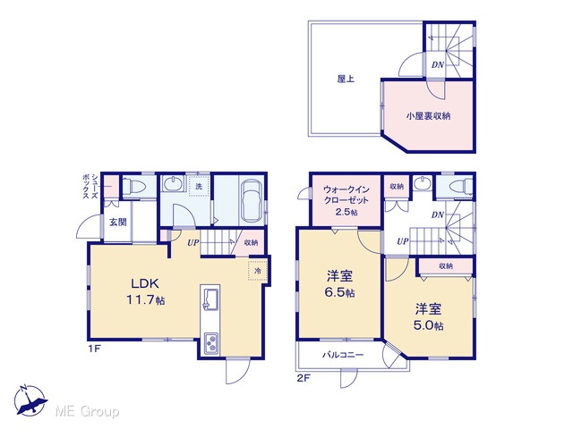 �@�}�ʂƈقȂ�ꍇ�͌�����D��