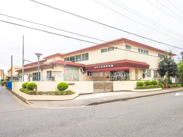 ���ӊ��@�c�t���E�ۈ牀 1590m ���t�ۈ牀