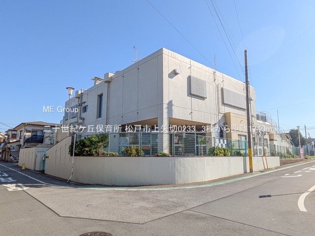 ���ӊ��@�c�t���E�ۈ牀 1740m ��\���I�P�u�ۈ珊