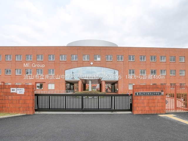 ���ӊ��@���w�Z 450m ���R�s���여�R���w�Z