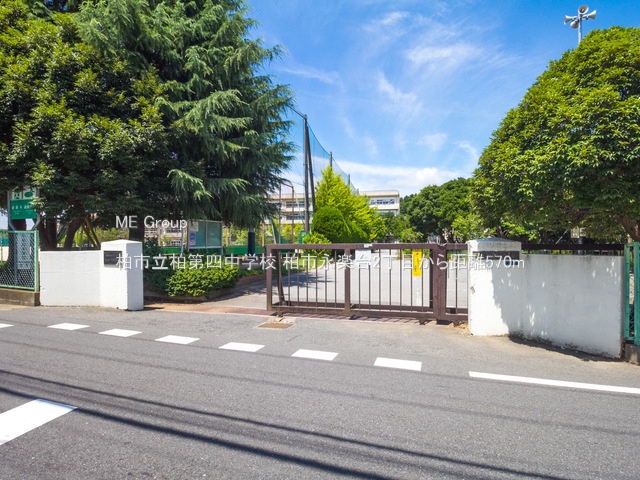 ���ӊ��@���w�Z 570m ���s������l���w�Z