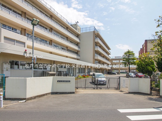 ���ӊ��@���w�Z 1110m ���ˎs���ÃP�蒆�w�Z