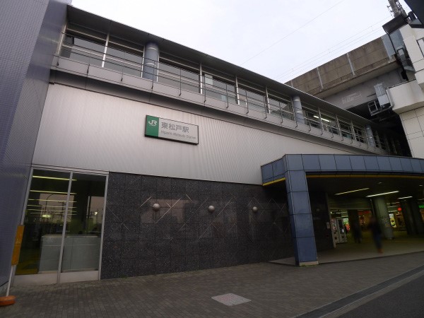 ���ӊ��@�w 1440m JR �����ˉw