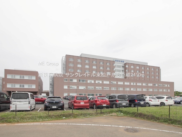 ���ӊ��@�a�@ 2410m �V�����a�@