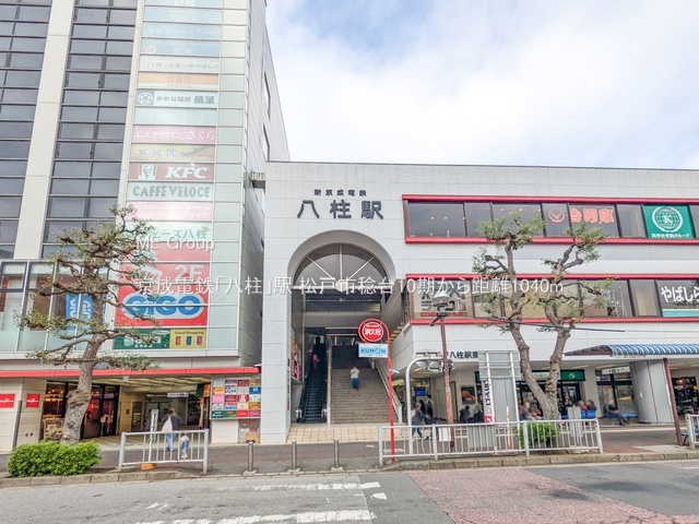 ���ӊ��@�w 1040m �����d�S�u�����v�w