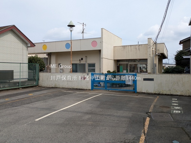 ���ӊ��@�c�t���E�ۈ牀 1440m ��˕ۈ珊