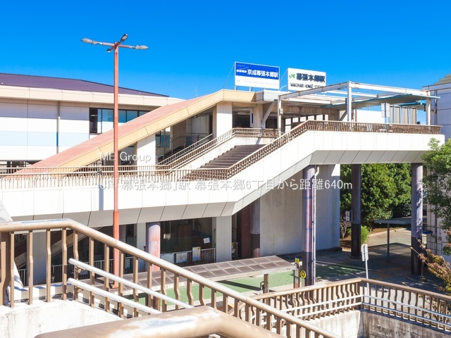 ���ӊ��@�w 640m JR�u�����{���v�w