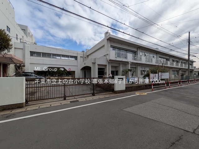 ���ӊ��@���w�Z 1200m ��t�s����̑䏬�w�Z