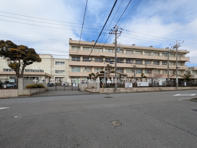 ���ӊ��@���w�Z 750m ��t�s�������{�����w�Z