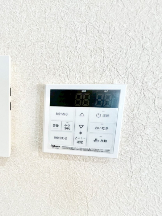 ���̑����ρ@�����탊���R���ŉƎ����X���[�Y�ɁB