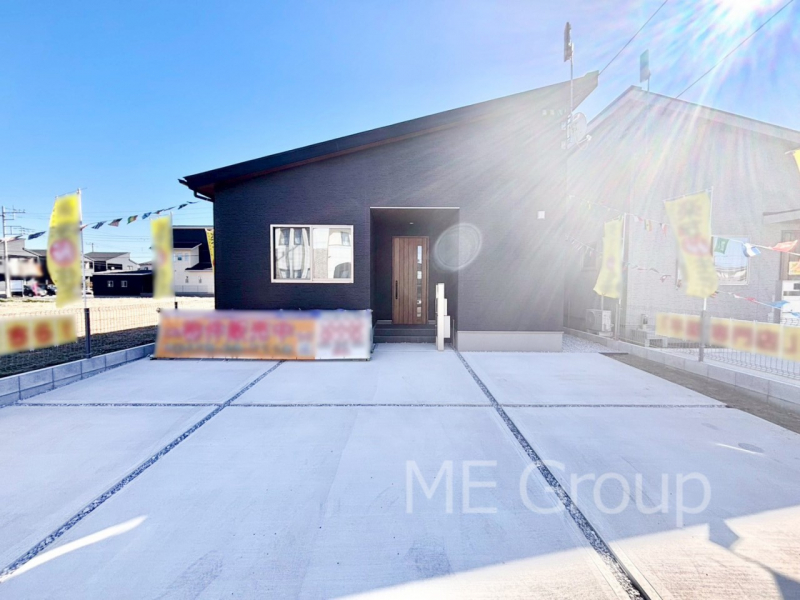 ���n�O�ώʐ^�@�G�l�t�@�[���i�K�X���d�j���S�����g�[�t���ŉ��K�ł��B