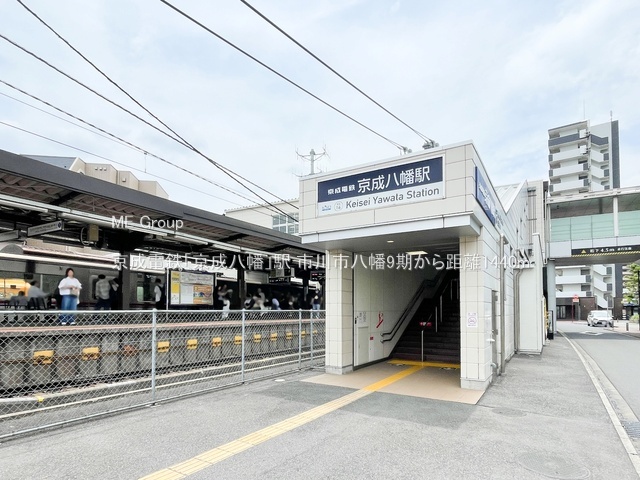 ���ӊ��@�w 1440m �����d�S�u���������v�w