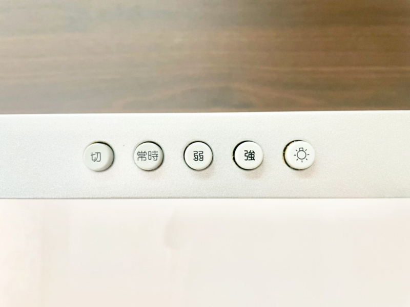 ���̑����ρ@�ݔ�