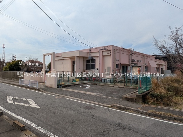 ���ӊ��@�c�t���E�ۈ牀 1440m ����ۈ珊