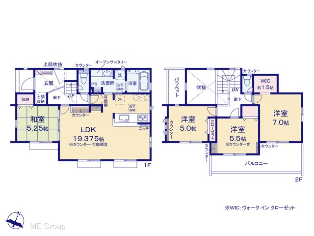 �@�}�ʂƈقȂ�ꍇ�͌�����D��