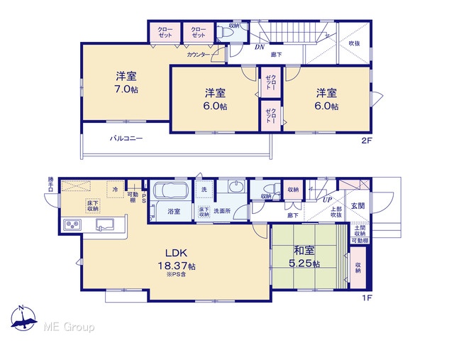 �@�}�ʂƈقȂ�ꍇ�͌�����D��