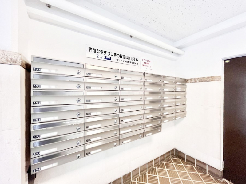 ���̑��@�W���|�X�g 