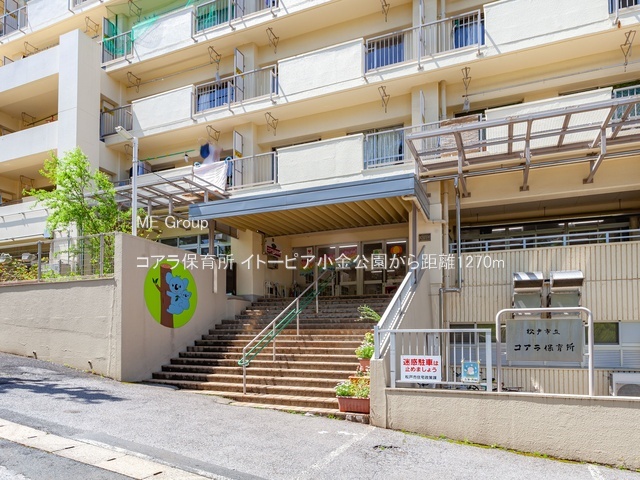 ���ӊ��@�c�t���E�ۈ牀 1270m �R�A���ۈ珊