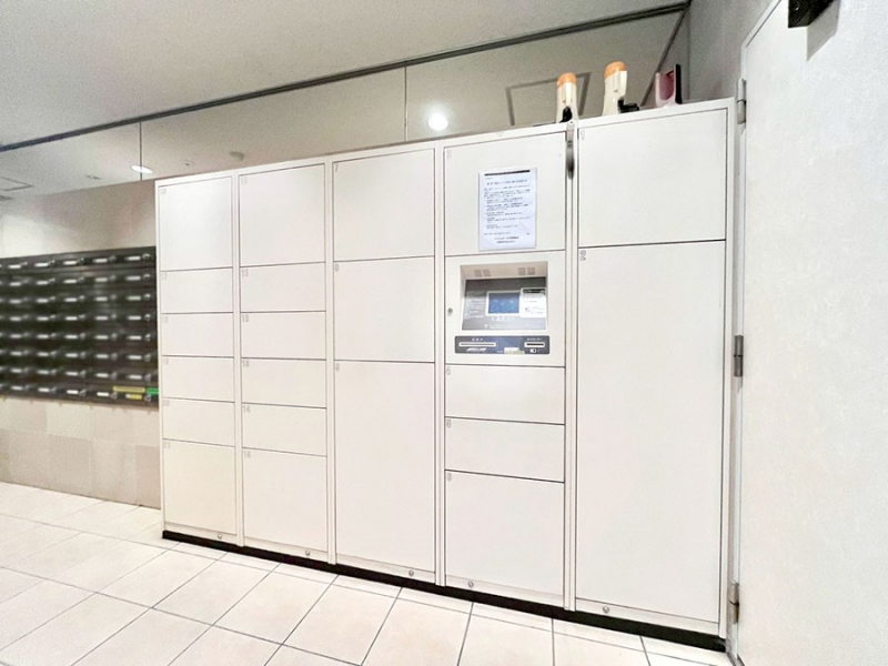 ���̑��@���玞�̂��ו��̎󂯎����ł����z�{�b�N�X�t��