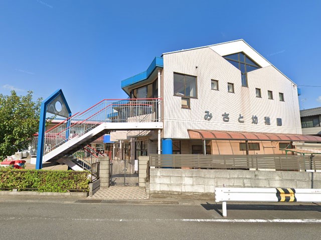 ���ӊ��@�c�t���E�ۈ牀 1500m �݂��Ɨc�t��