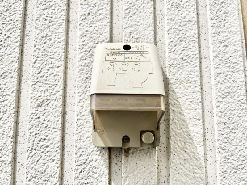 ���̑��@�֗��ȊO�R���Z���g�B