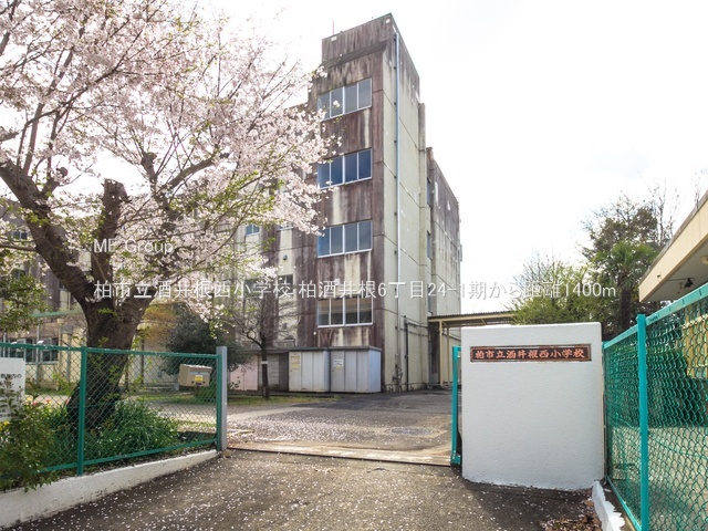 ���ӊ��@���w�Z 1400m ���s�����䍪�����w�Z