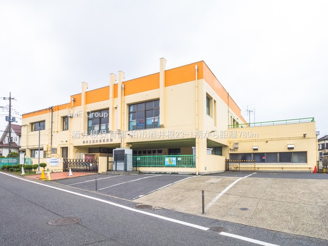 ���ӊ��@�c�t���E�ۈ牀 780m ���䍪�ۈ牀