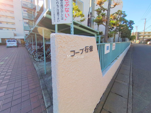 �G���g�����X�@-