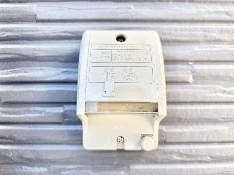 ���̑��@�֗��ȊO�R���Z���g�B