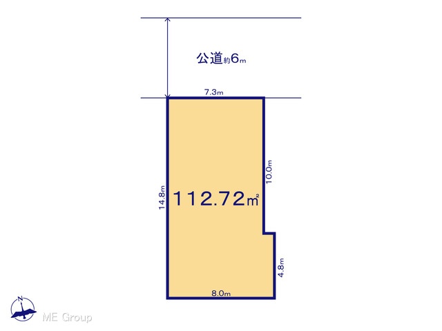 ���}�@�}�ʂƈقȂ�ꍇ�͌�����D��