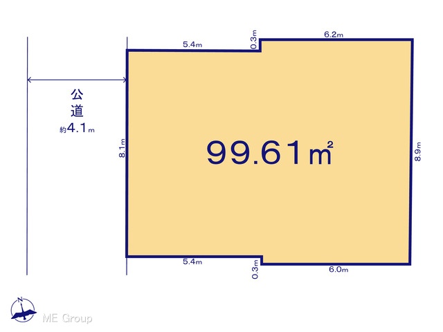 ���}�@�}�ʂƈقȂ�ꍇ�͌�����D��