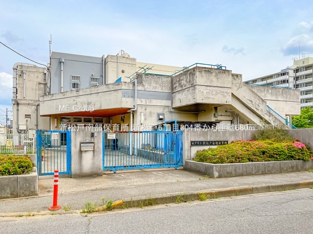 ���ӊ��@�c�t���E�ۈ牀 680m �V���˓암�ۈ珊