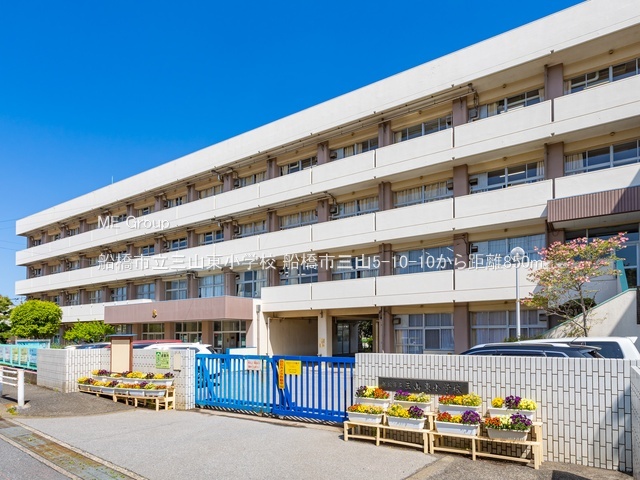 ���ӊ��@���w�Z 850m �D���s���O�R�����w�Z