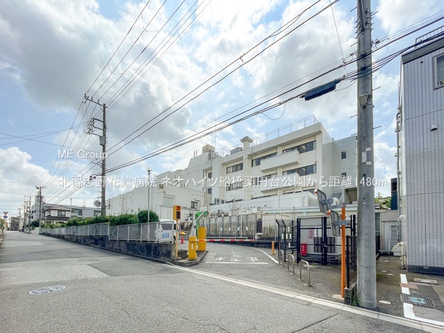 ���ӊ��@�a�@ 1480m �k�K�u��ԗ֕a�@