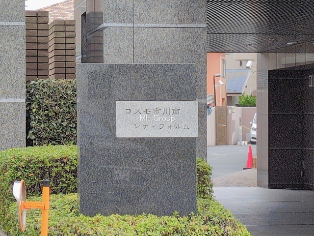 �G���g�����X�@-