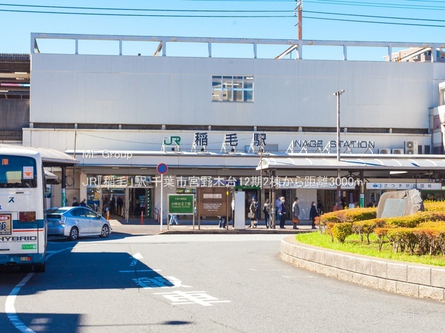 ���ӊ��@�w 3000m JR�u��сv�w