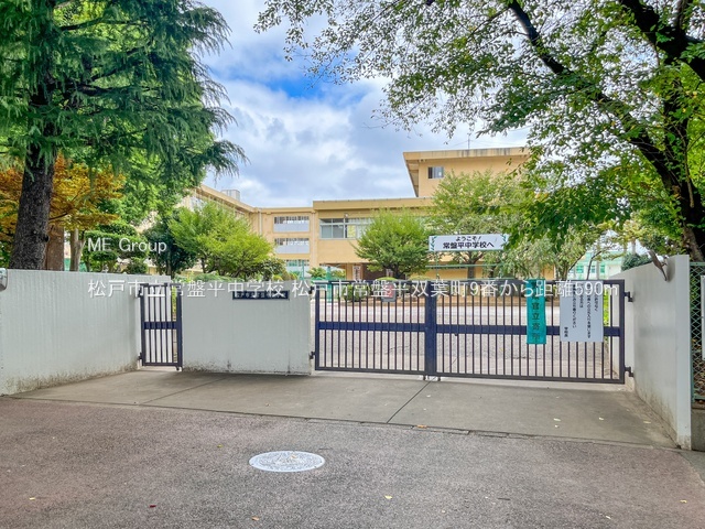 ���ӊ��@���w�Z 590m ���ˎs����Օ����w�Z