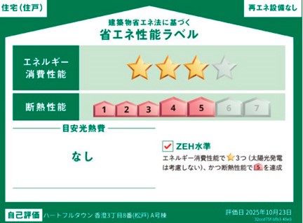 ���̑��@�\��