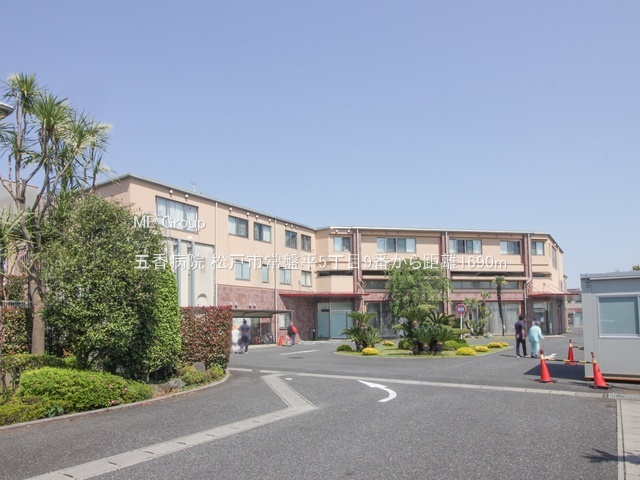 ���ӊ��@�a�@ 1690m �܍��a�@