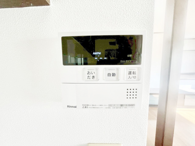 ���̑����ρ@�����탊���R���ŉƎ����X���[�Y�ɁB