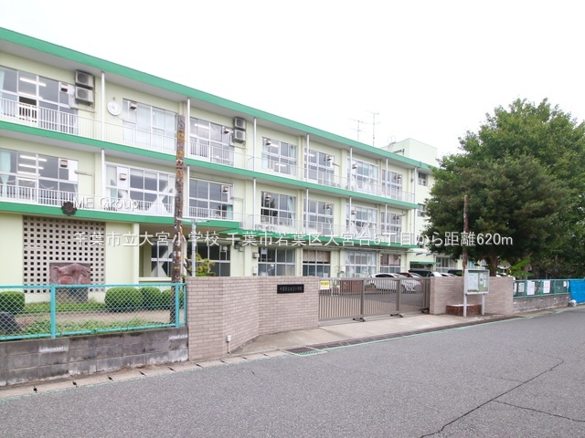 ���ӊ��@���w�Z 620m ��t�s����{���w�Z