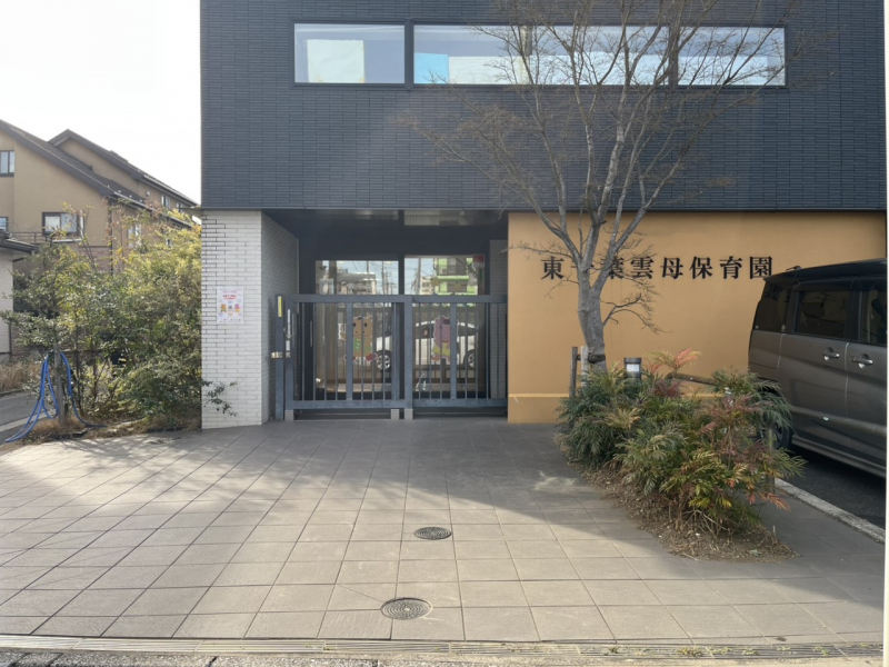 ���ӊ��@�c�t���E�ۈ牀 1600m ����t�_��ۈ牀