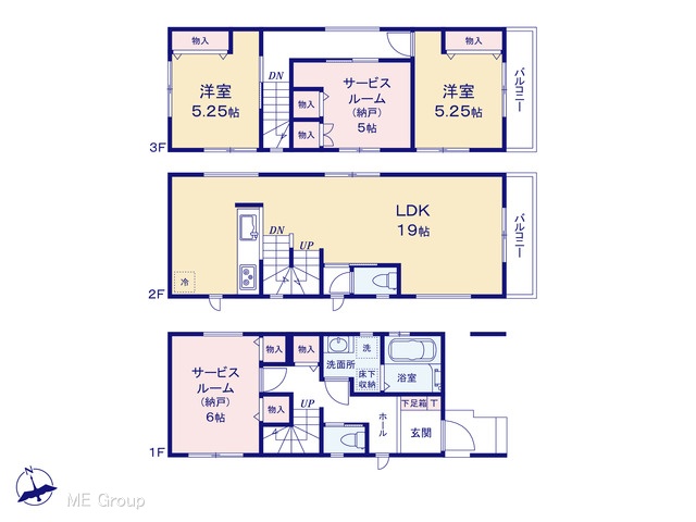 �@�}�ʂƈقȂ�ꍇ�͌�����D��