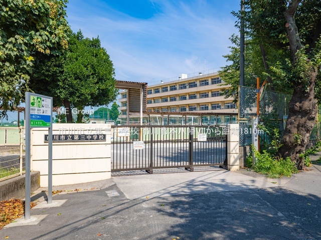 ���ӊ��@���w�Z 1810m �s��s����O���w�Z