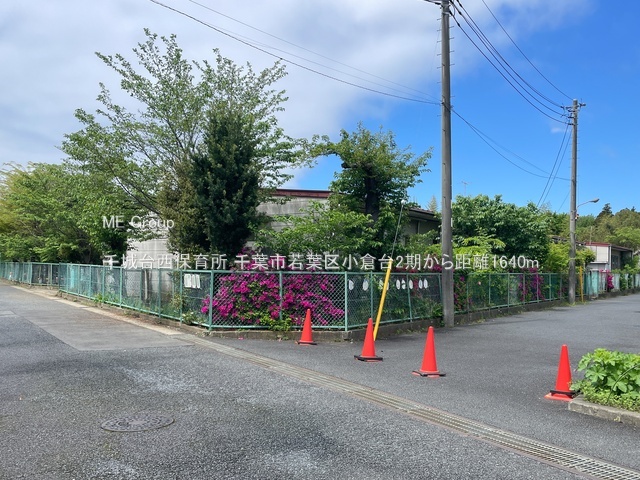 ���ӊ��@�c�t���E�ۈ牀 1640m ���䐼�ۈ珊