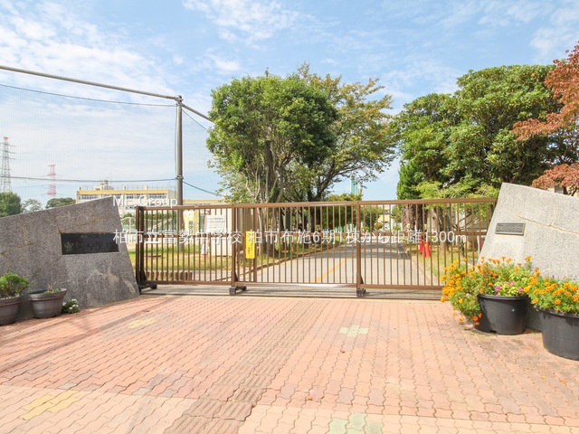 ���ӊ��@���w�Z 1300m ���s���x�����w�Z