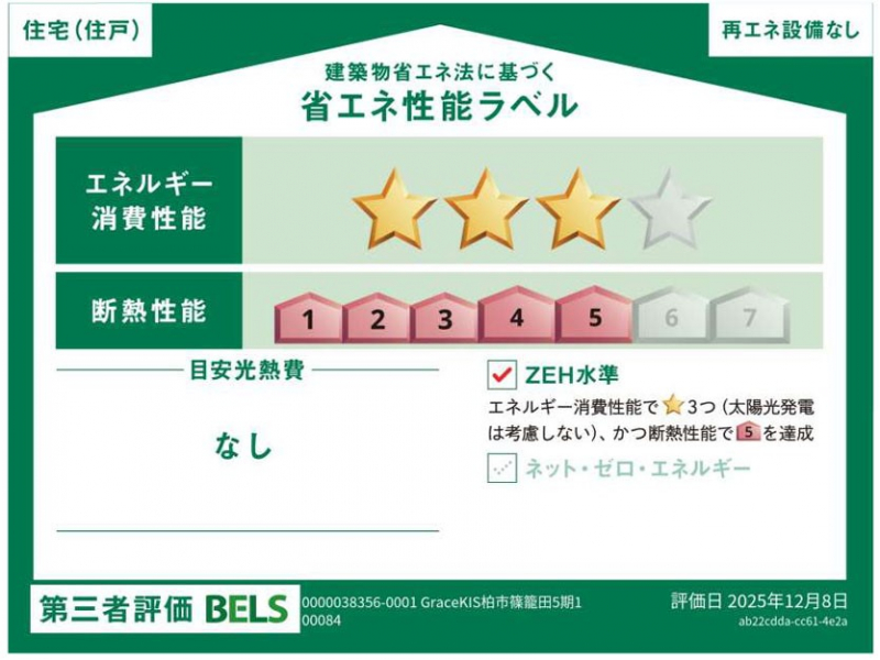 ���̑��@�\��