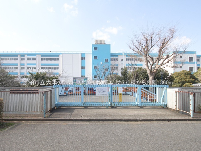 ���ӊ��@���w�Z 1360m ���s����Ã��u��ꏬ�w�Z